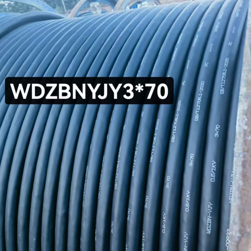 耐火电缆的特性和应用